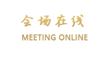 青岛景程商务宾馆
